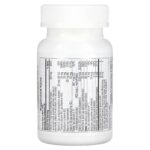 NaturesPlus, Hema-Plex, железо с незаменимыми питательными веществами для здоровых эритроцитов, 60 мини-таблеток с медленным высвобождением